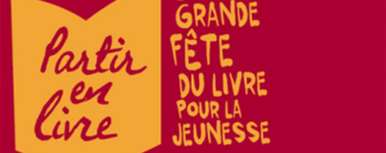 Les Dames de Nage
